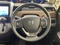 2024 Honda Freed