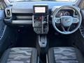 2025 Daihatsu Taft