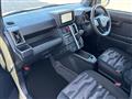 2025 Daihatsu Taft