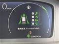 2026 Honda Step WGN