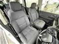 2026 Honda Step WGN