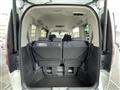 2026 Honda Step WGN
