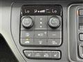 2026 Honda Step WGN