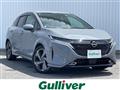 2021 Nissan Nissan Others