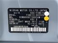 2021 Nissan Nissan Others