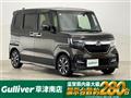 2018 Honda N BOX