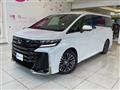 2024 Toyota Vellfire