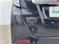 2026 Toyota Roomy