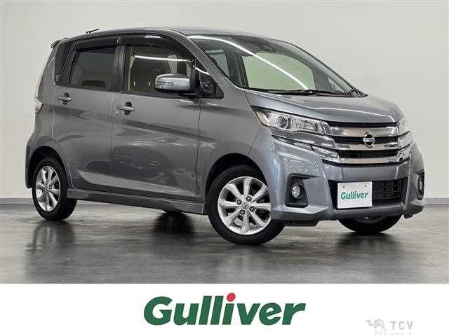 2015 Nissan DAYZ