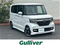 2020 Honda N BOX