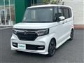 2020 Honda N BOX