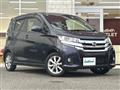 2016 Nissan DAYZ