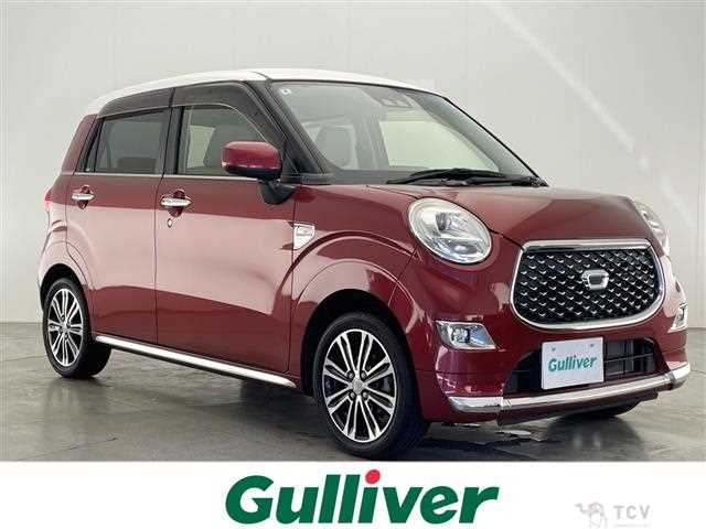 2018 Daihatsu Cast