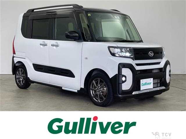 2023 Daihatsu Tanto