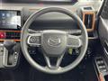 2023 Daihatsu Tanto