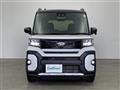 2023 Daihatsu Tanto