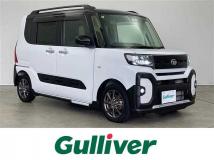 2023 Daihatsu Tanto