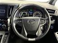 2019 Toyota Alphard Hybrid