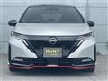 2022 Nissan Nissan Others