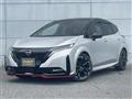2022 Nissan Nissan Others