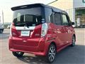 2019 Nissan DAYZ ROOX