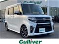 2020 Daihatsu Tanto