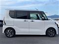 2020 Daihatsu Tanto