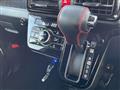 2020 Daihatsu Tanto