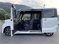 2020 Daihatsu Tanto