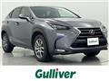 2015 Lexus NX