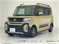 2022 Daihatsu Tanto