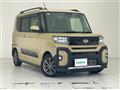 2022 Daihatsu Tanto