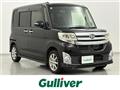 2014 Daihatsu Tanto