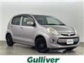2014 Toyota Passo