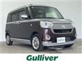 2019 Daihatsu Move Canbus