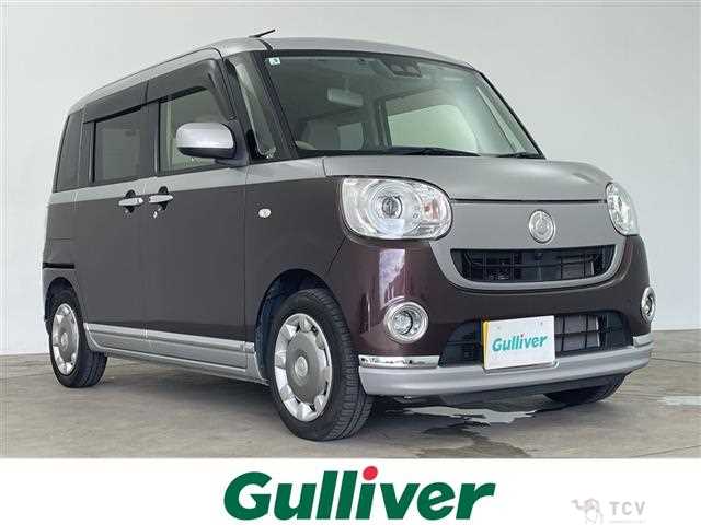 2019 Daihatsu Move Canbus