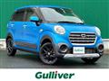 2020 Daihatsu Cast