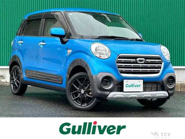 2020 Daihatsu Cast