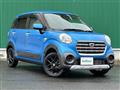 2020 Daihatsu Cast