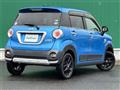 2020 Daihatsu Cast
