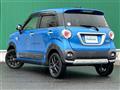 2020 Daihatsu Cast