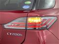 2016 Lexus CT