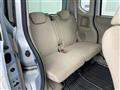 2012 Honda N BOX