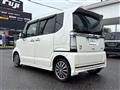 2014 Honda N BOX