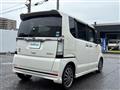 2014 Honda N BOX