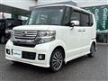 2014 Honda N BOX