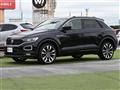 2021 Volkswagen Volkswagen Others