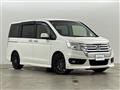 2014 Honda Step WGN