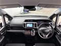 2014 Honda Step WGN