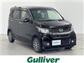 2014 Honda N-WGN